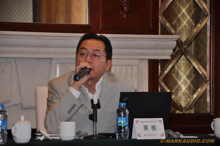 中國電子音響協(xié)會(huì)副秘書長黃桅
